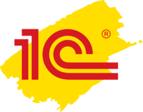 1С