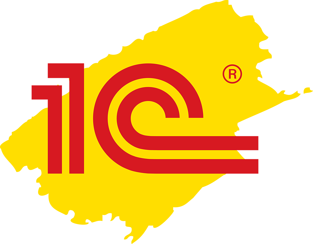 1С